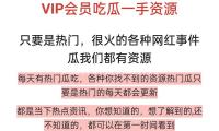 刘强东几个孩子成就不凡，共享家庭团聚的温馨时光