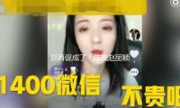 别再促成了！陈晓赵丽颖当年闹得很不愉快，赵丽颖还跟老友闹掰了