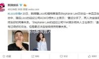 哈马斯发言人卡努瓦被以军打死