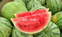 哪吒，真6??！
