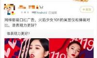 哪些药品能够医保报销？这份攻略告知你