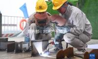 商务部：对原产于美国、印度的进口相关医用CT球管建议反倾销立案查询 — 新京报