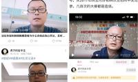 吴玉相携手吃瓜娱乐，共同谱写明星正能量新篇章