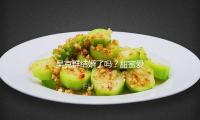 吴克群结婚了吗？甜蜜爱情故事引发吃瓜娱乐热潮！