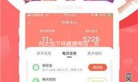 向太也下场直播带货，女性的钱真的这么好赚？