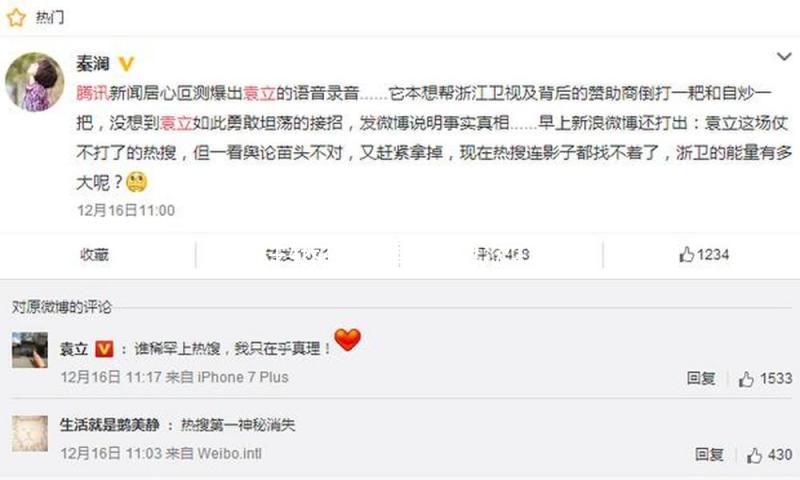 吉祥轿车：营收初次打破2400亿元，品牌协同战略优势凸显