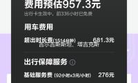 吉尔吉斯斯坦、塔吉克斯坦总统签署协议 从头注册两国边境口岸