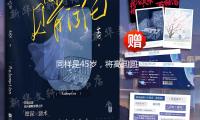同样是45岁，将高圆圆与董洁一比照，气质差立马闪现，距离太大！