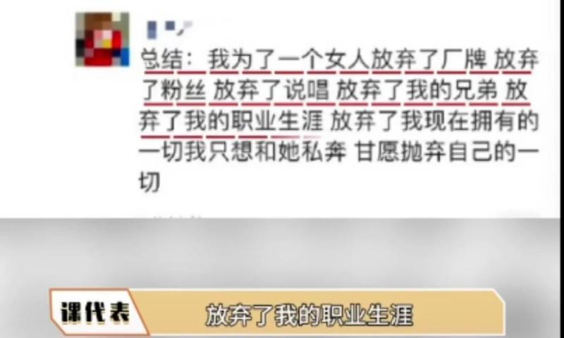 周杰伦晒与儿子女儿背影照 一家人海滨漫步好有爱