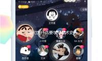 咱们为什么要学习美术史？从蔡元培到王逊——现代我国的美育抱负 — 新京报