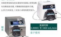 国产“爱马仕”，拿下一线贵妇