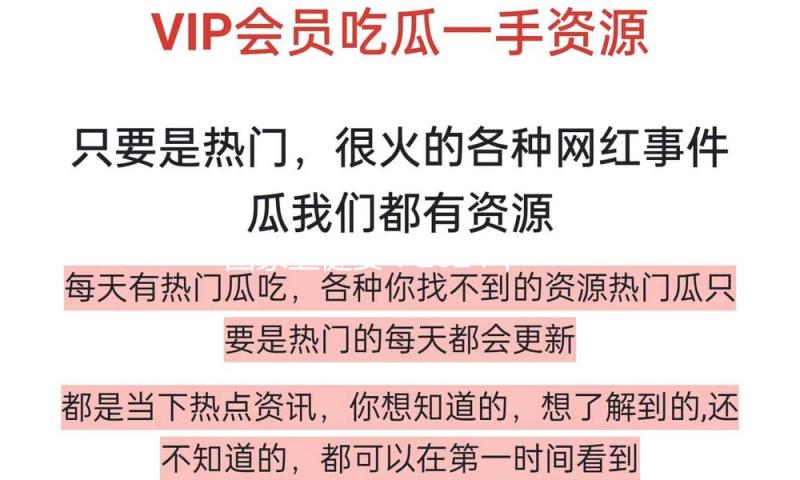 国家卫健委：2024年我国人均预期寿数到达79岁