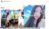 国家数据局声明：各类形式的有偿会议、赛事、培训与我局无关 — 新京报