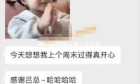 国际足联承认塞尔吉尼奥可代表中国队参赛，足协已为其补报名