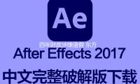 四年财政涉嫌造假 东方集团何消退市危机