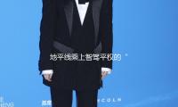 地平线乘上智驾平权的“春风”，上一年营收同比增加53.6%