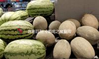 喜剧巨制《哪咤之魔童闹海》发布全家福海报 全家看哪咤同享团圆时间