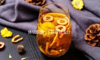 体坛联播｜C罗打进生计931球，郑钦文排名国际第八不变