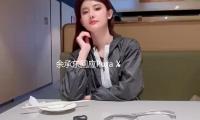 余承东回应Pura X定价争议：采用了新技术，成本非常高 — 新京报