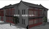 余承东：鸿蒙智行智界R7大定打破7万台 — 新京报