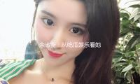 余淑衡：从吃瓜娱乐看她积极向上的人生启示