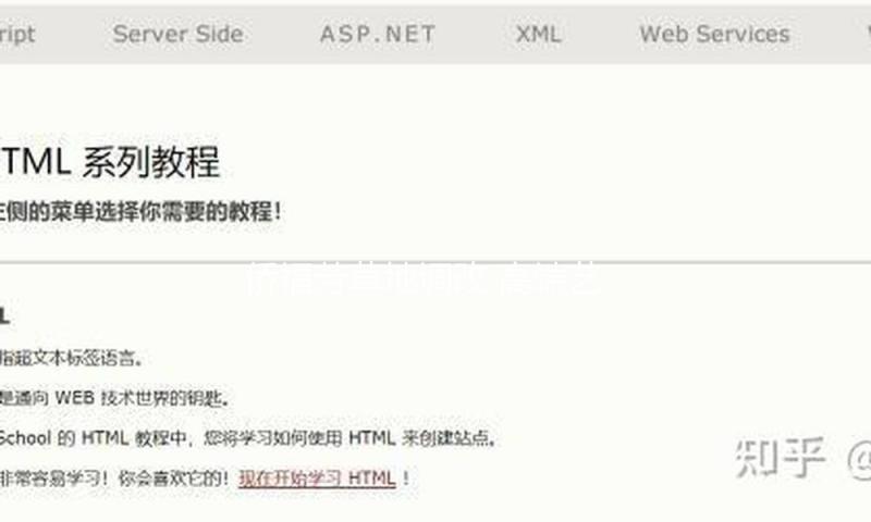 侨福芳草地调改 高端艺术商业面对转型