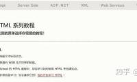侨福芳草地调改 高端艺术商业面对转型