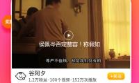 侯佩岑否定整容！称假如整容会引荐胸部：我钱要花在刀口上！