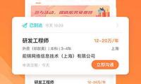 人生赢家！赵丽颖揭露行程受等待，疑与儿子阳光下热舞温馨美好