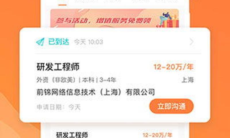人生赢家！赵丽颖揭露行程受等待，疑与儿子阳光下热舞温馨美好