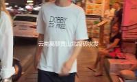 云南高黎贡山北段初次发现国家一级维护植物彩云兜兰