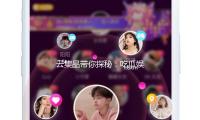 云集品带你探秘：吃瓜娱乐新风潮，引领快乐生活！