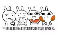 亚马逊保证007国籍性别不变，但死忠粉仍忧心如焚