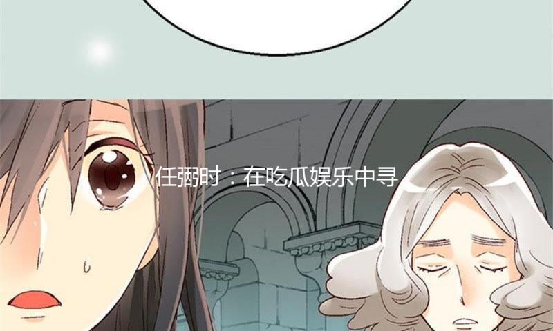 任弻时：在吃瓜娱乐中寻找积极力量与生活智慧