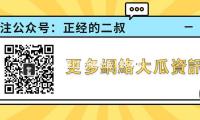 仍是过期糖好磕！韩庚和卢靖姗婚姻能这样美好，韩妈功不可没