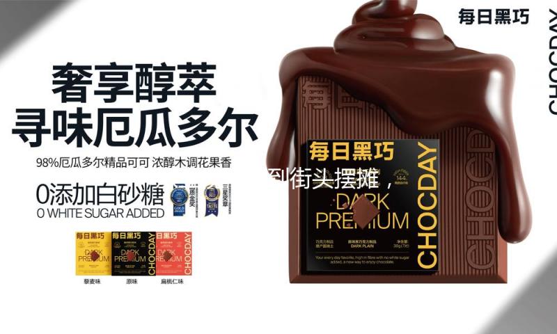 从亚视一姐到街头摆摊，与妹妹反目成仇，陈秀雯的悲惨剧是谁形成？