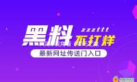 从实际视角看《哪吒之魔童闹海》带来的法令启示