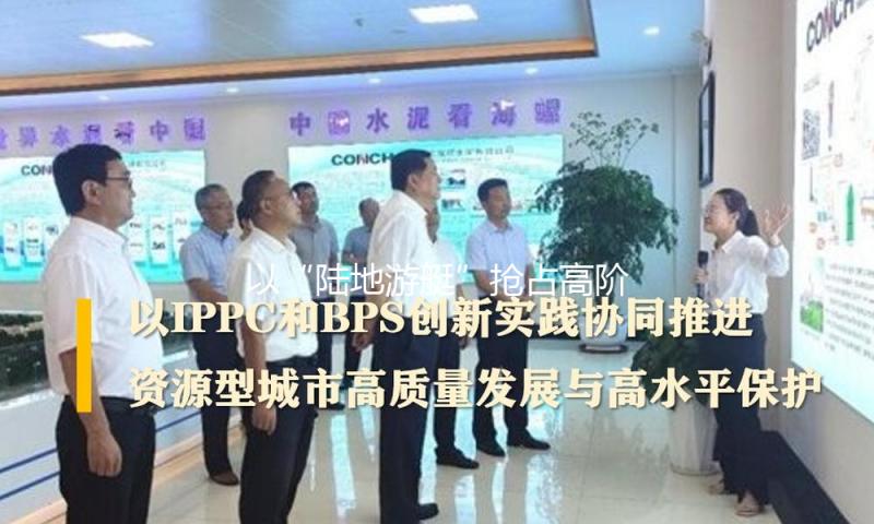 以“陆地游艇”抢占高阶智驾商场，广汽支撑昊铂品牌“不设上限”