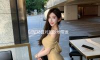 以军18日对加沙地带发起大规?？障?— 新京报