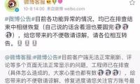 以代码为锚，女人开发者在鸿蒙生态中界说自在新坐标