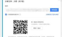 以色列接连三周制止帮助物资进入加沙 联合国官员发文正告