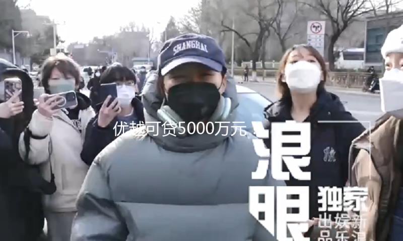 最高可贷5000万元！金融助企稳岗扩岗力度加大 — 新京报