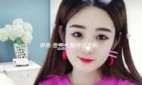 伊恩·麦克尤恩将出书新书：一部“没有科学依据”的科幻小说 — 新京报