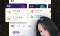 传奇影星吉恩哈克曼死因曝光 与妻子感染病毒逝世
