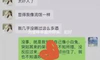 为全年丰盈开好头、起好步 科技助力春耕春播