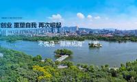 不愧是“藤原拓海”！周杰伦为F1我国大奖赛和法拉利车队加油