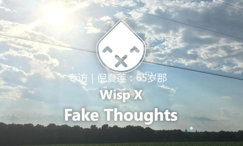 专访｜倪夏莲：65岁那一年，我要七战奥运会