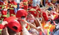 世卫安排：以优胜等级紧急行动呼应缅甸地震救援 — 新京报