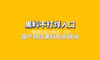 一图速览亚太峰会：When? Where? What?