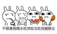 一场惨败停步亚冠16强，上海海港露出深层问题